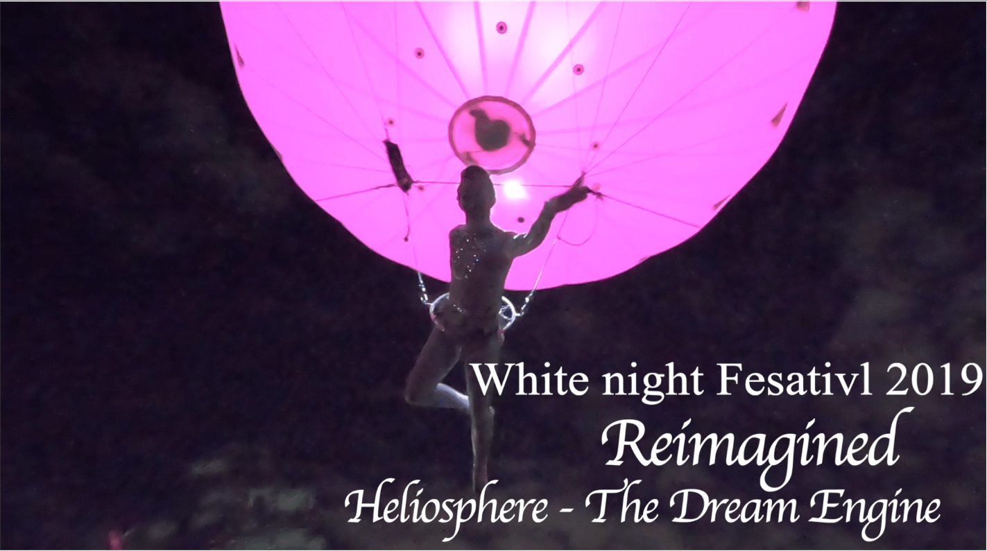 澳洲旅遊 EP8|墨爾本白夜藝術節 Withe night Festival 2019 Melbourne